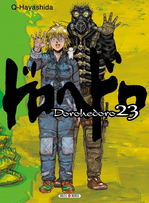 ebook cover of Dorohedoro T23, by Q Hayashida