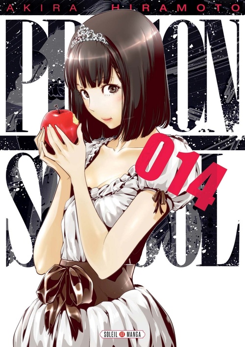 ebook cover of Prison school T14, by Akira Hiramoto
