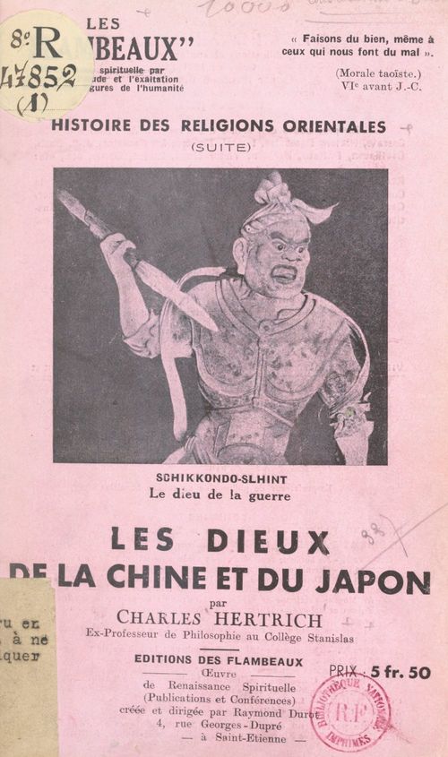 ebook cover of Histoire des religions orientales (suite) : les dieux de la Chine et du Japon, by Charles Hertrich