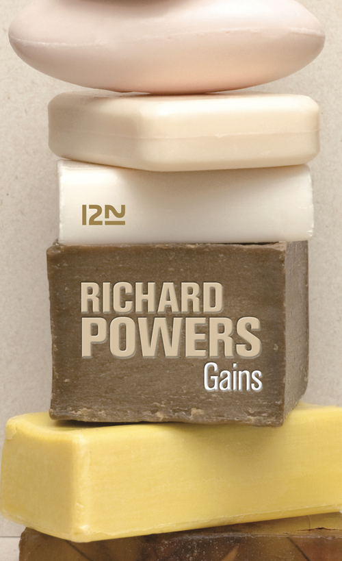 ebook cover of Gains, by Richard Powers