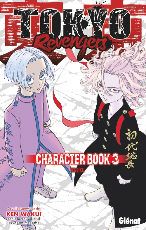 ebook cover of Tokyo Revengers - Character Book - Tome 03, by Ken Wakui