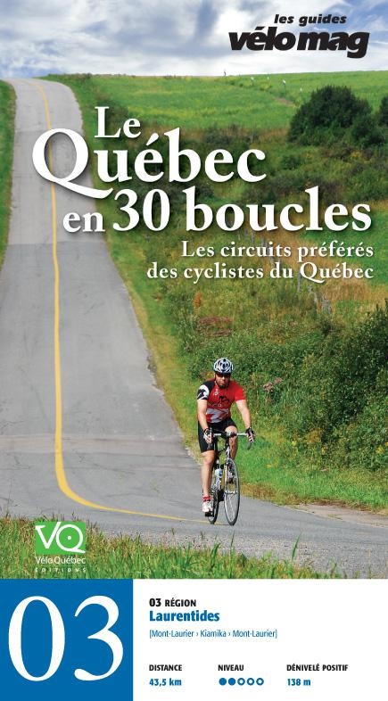 ebook cover of 03. Laurentides (Mont-Laurier), by Collectif