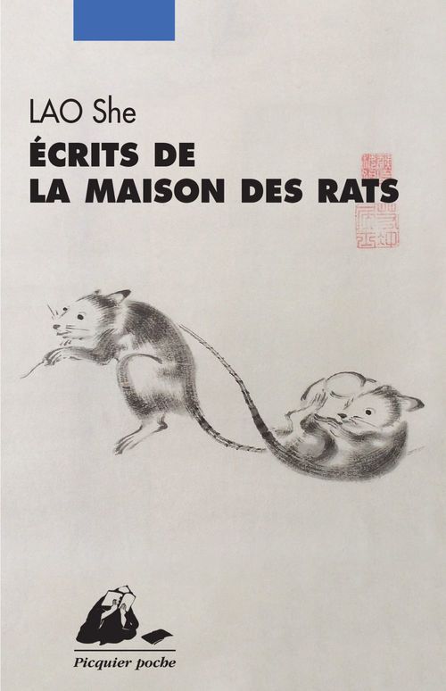 ebook cover of Ecrits de la maison des rats, by Lao She, Claude Payen