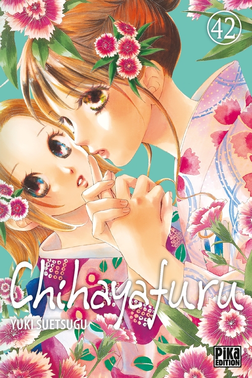 ebook cover of Chihayafuru T42, by Yuki Suetsugu