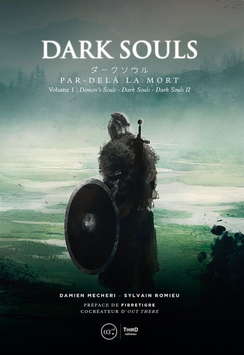Couverture ebook de Dark Souls: Par-delà la mort - Volume 1, de Damien Mecheri, Damien Romieu