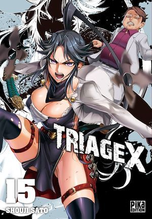 Couverture ebook de Triage X T15, de Shouji Sato