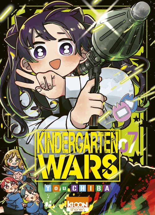 ebook cover of Kindergarten Wars T07, by You Chiba