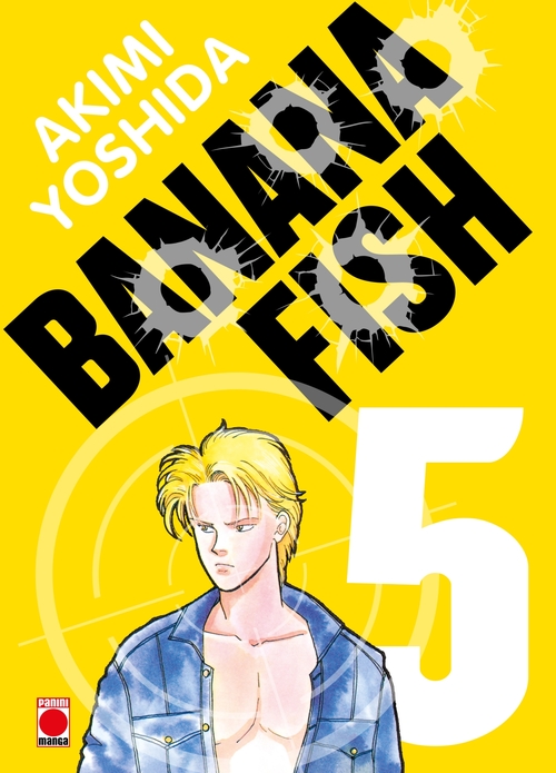 ebook cover of Banana Fish Perfect Edition T05, by Akimi Yoshida