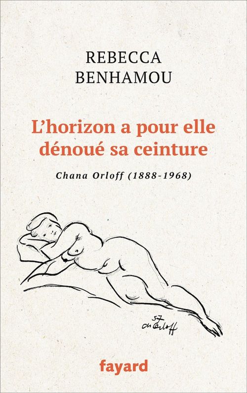 ebook cover of L'horizon a pour elle dénoué sa ceinture, by Rebecca Benhamou
