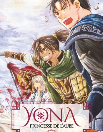 Couverture ebook de Yona, Princesse de l'Aube T13, de Mizuho Kusanagi