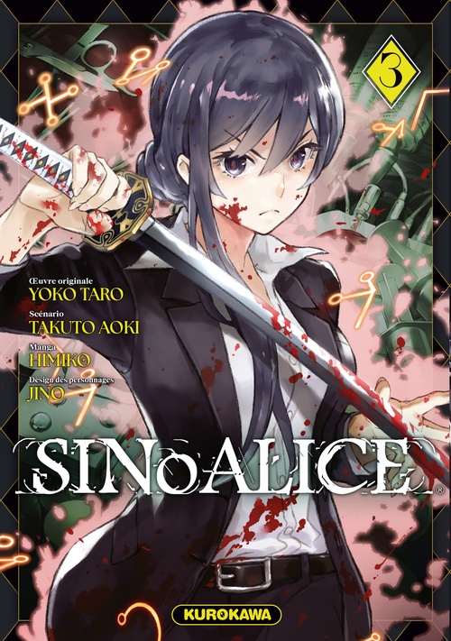 Couverture ebook de SINoALICE - Tome 3, de Yoko Taro, Takuto Aoki