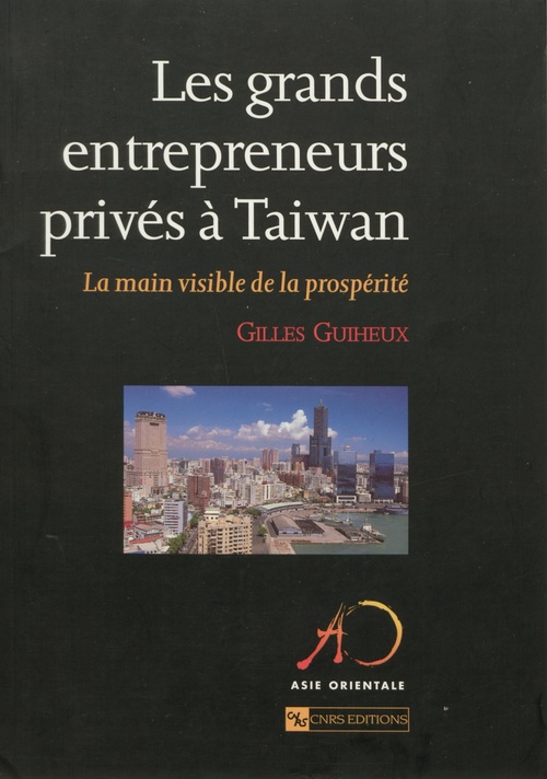 Couverture ebook de Les grands entrepreneurs privés à Taiwan, de Collectif