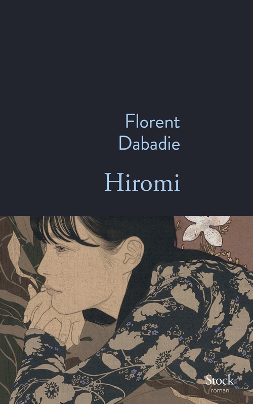 ebook cover of Hiromi, by Florent Dabadie