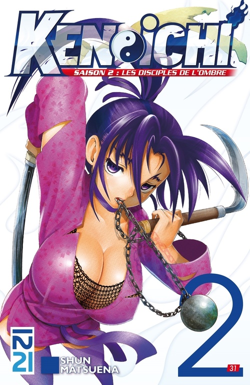 ebook cover of Ken-ichi Saison 2 - tome 2, by Shun Matsuena