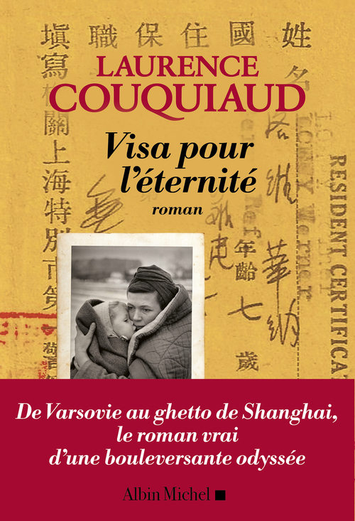 ebook cover of Visa pour l'éternité, by Laurence Couquiaud