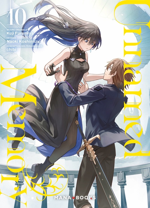 Couverture ebook de Unnamed Memory T10, de Naoki Koshimizu, Kuji Furumiya