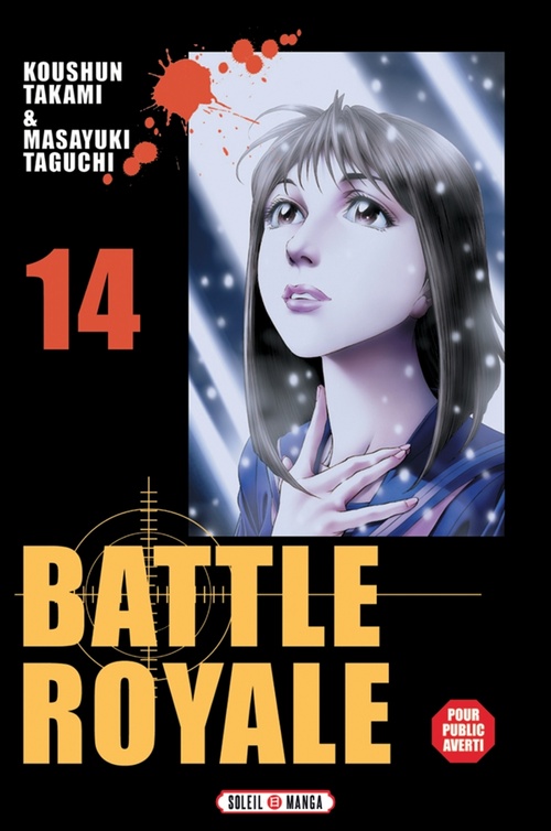 ebook cover of Battle Royale T14, by Koushun Takami