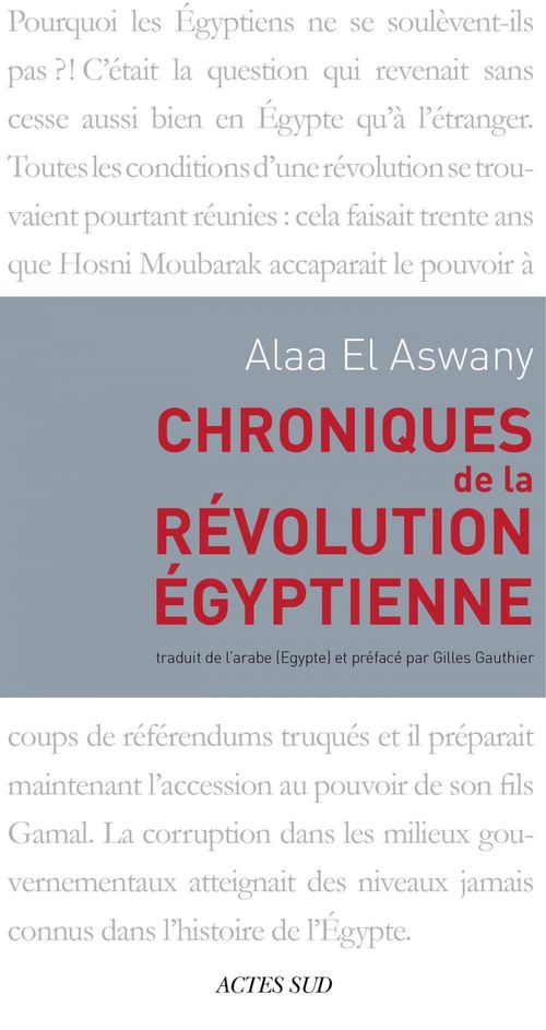 ebook cover of Chroniques de la révolution égyptienne, by Alaa El Aswany