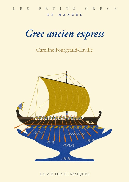 ebook cover of Grec ancien express, by Caroline Fourgeaud-Laville