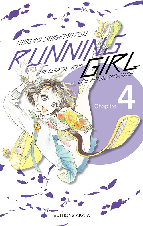 ebook cover of Running Girl - Chapitre 4 (VF), by Narumi Shigematsu
