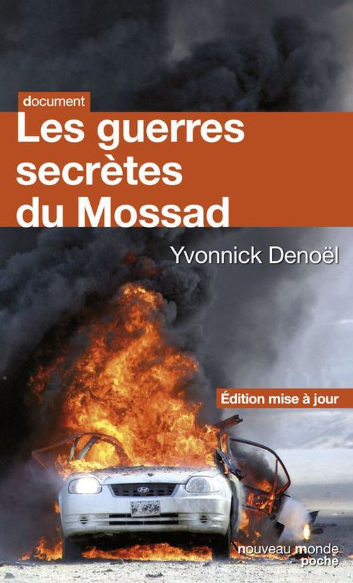 ebook cover of Les guerres secrètes du Mossad, by Yvonnick Denoël