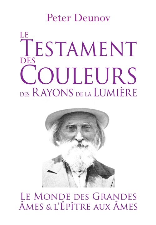 ebook cover of Le Testament des Couleurs des Rayons de la Lumière, by Peter Deunov