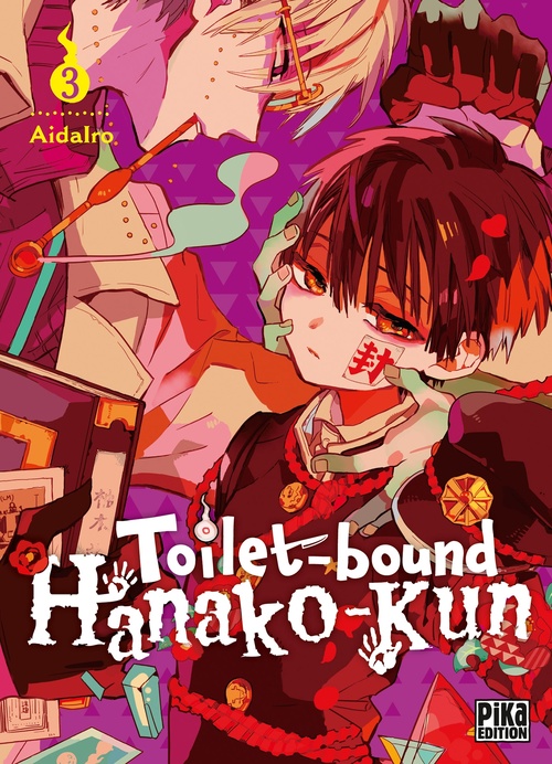 ebook cover of Toilet-bound Hanako-kun T03, by AidaIro