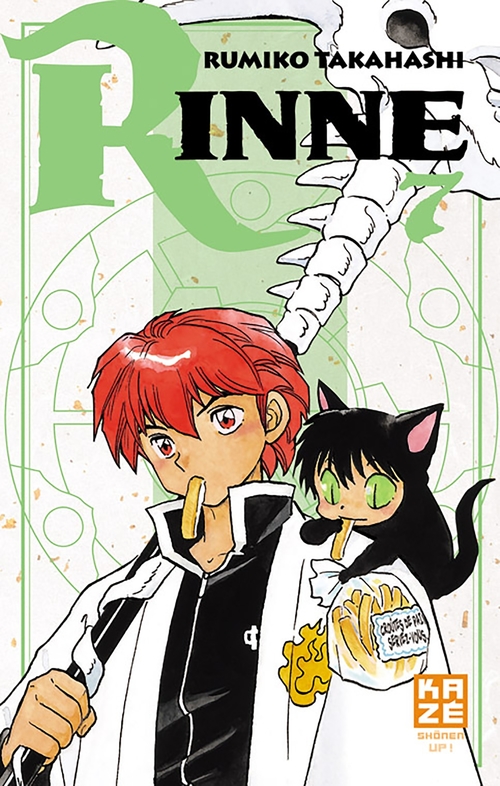 ebook cover of Rinne T07, by Rumiko Takahashi