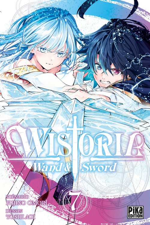 Couverture ebook de Wistoria - Wand and Sword T07, de Toshi Aoi