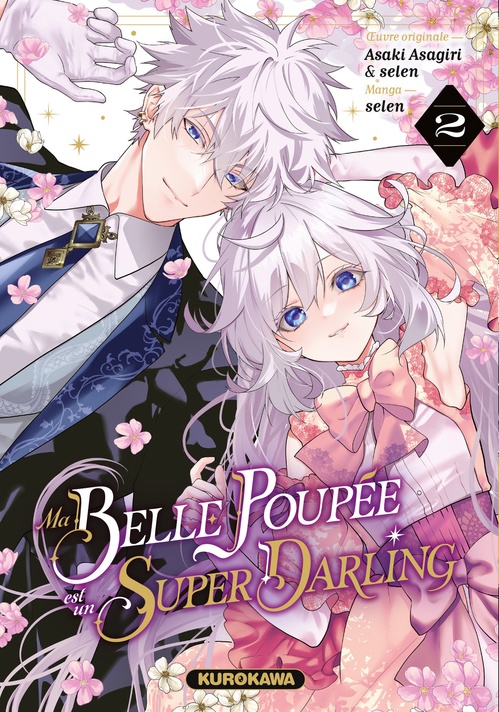 ebook cover of Ma Belle Poupée est un Super Darling - tome 2, by Selen, Asaki Asagiri