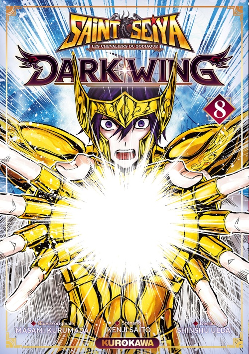 ebook cover of Saint Seiya Dark Wing - Tome 8, by Masami Kurumada, Kenji Saito, Shinshu Ueda