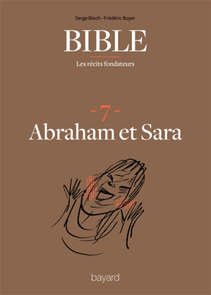 ebook cover of La Bible - Les récits fondateurs T06, by Fréderic Boyer, Serge Bloch