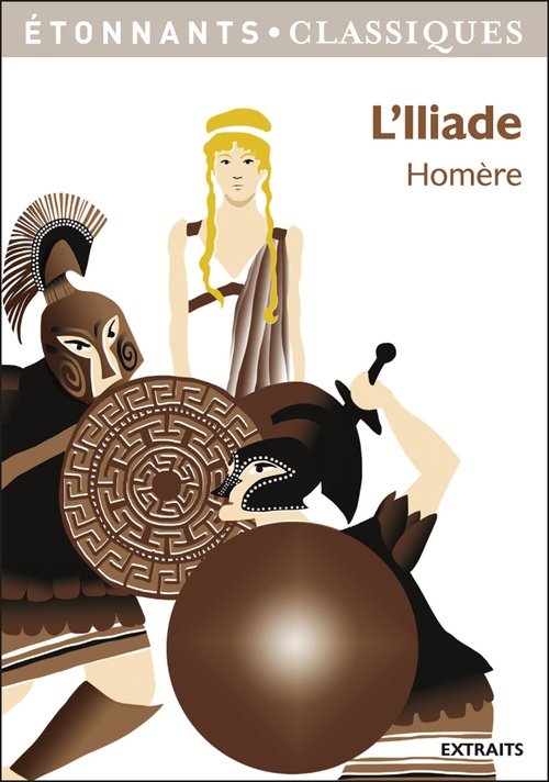 ebook cover of L'Iliade, by Homère