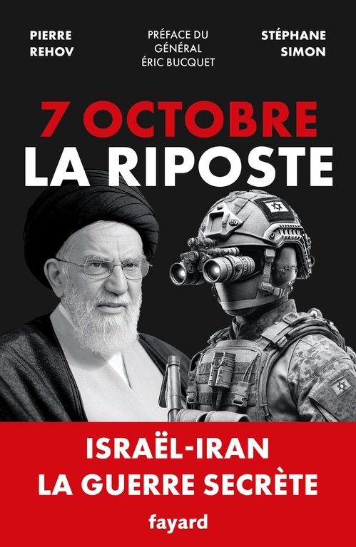 Couverture ebook de 7 octobre - La Riposte, de Stéphane Simon, Pierre Rehov