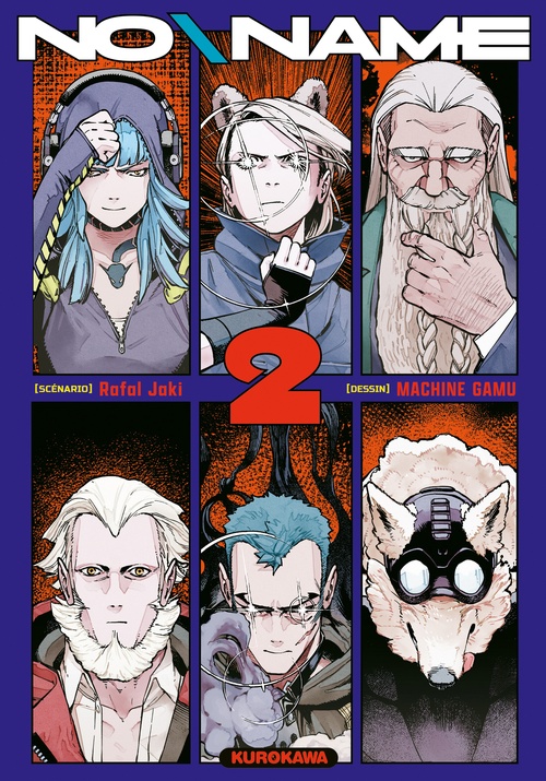 ebook cover of No ame - tome 2, by Rafal Jaki