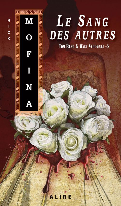 ebook cover of Sang des autres (Le), by Rick Mofina