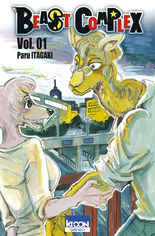 Couverture ebook de Beast Complex T01, de Paru Itagaki