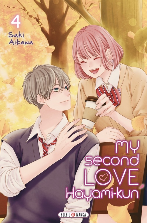 ebook cover of My Second Love, Hayami-kun T04, by Saki Aikawa