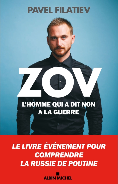 ebook cover of Zov, by Pavel Filatiev