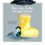 ebook cover of Dans mes bottes de sept tonnes, by Danielle Chaperon, Marilyn Faucher
