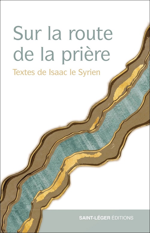 ebook cover of Sur la route de la prière, by Didier Rance
