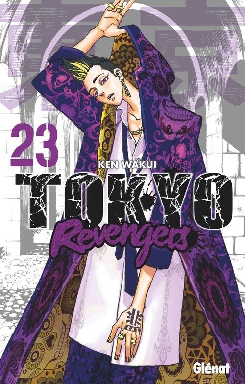 ebook cover of Tokyo Revengers - Tome 23, by Ken Wakui