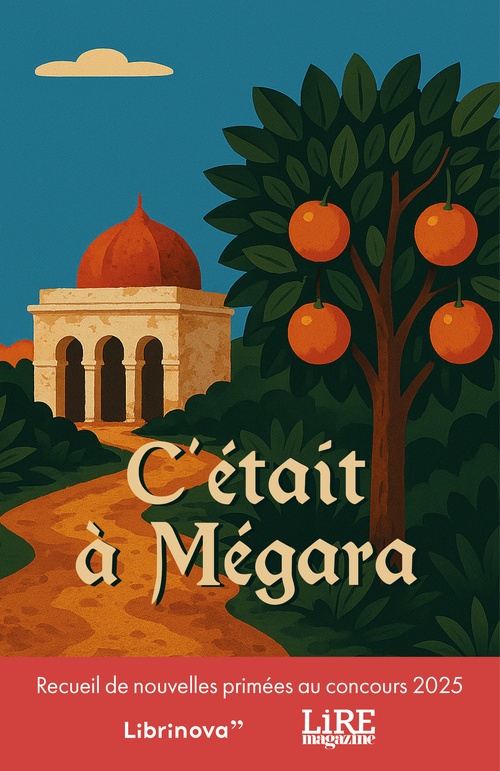 Couverture ebook de C'était à Mégara, de Ouvrage Collectif