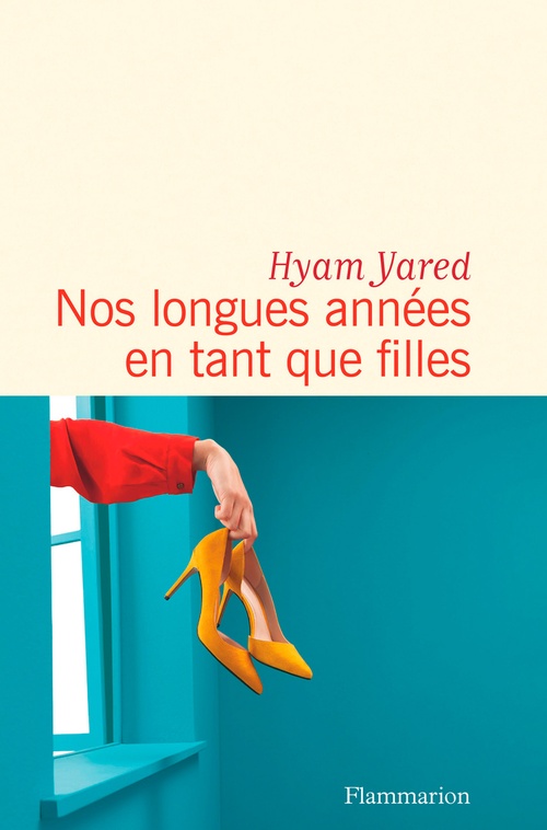 ebook cover of Nos longues années en tant que filles, by Hyam Yared