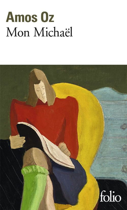 Couverture ebook de Mon Michaël, de Amos Oz