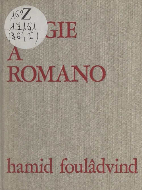Couverture ebook de Chants de la Villa Médicis. Élégie à Romano, de Hamid Fouladvind