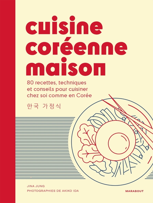 Couverture ebook de Cuisine coréenne maison, de Jina Jung