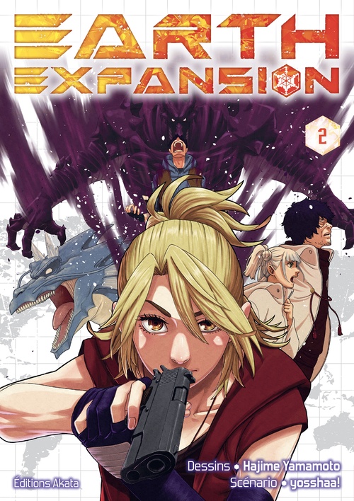 ebook cover of Earth Expansion - Tome 2 (VF), by Hajime Yamamoto, yosshaa!