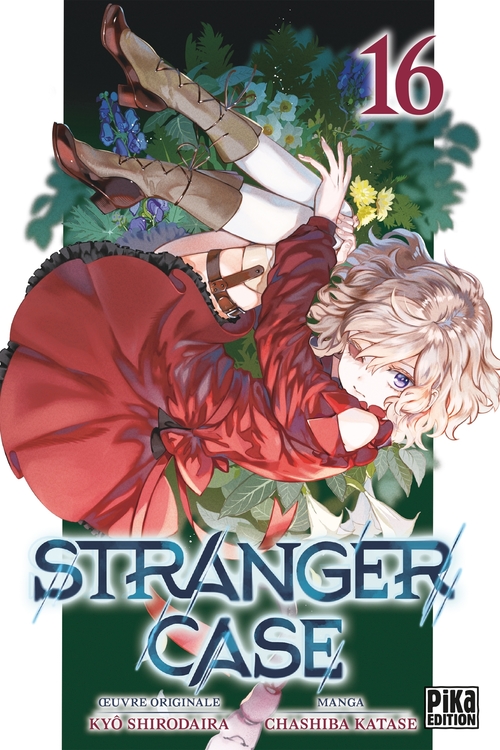 Couverture ebook de Stranger Case T16, de Chashiba Katase