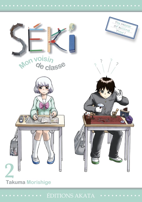 ebook cover of Séki, mon voisin de classe - Tome 2, by Takuma Morishige